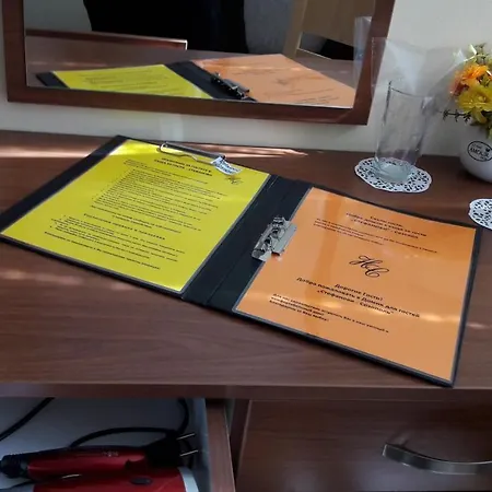 Stephanovy Гостевой дом